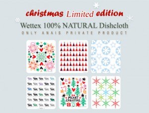 Wettex Christmas 6 piece 1 set