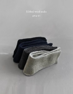 Golgi Wool Socks - 4c