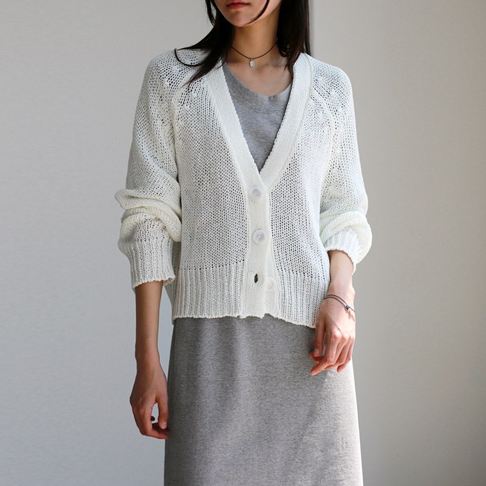 Must Summer Cardigan