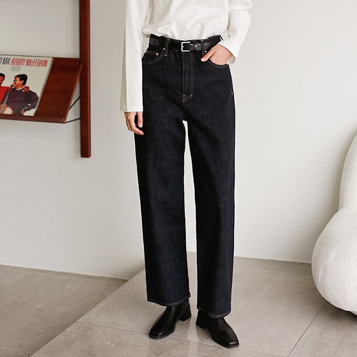 Boy Fit Undyed Denim Pants