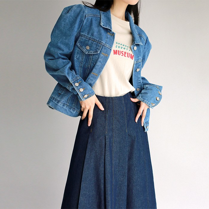 ELRIS Denim Jacket