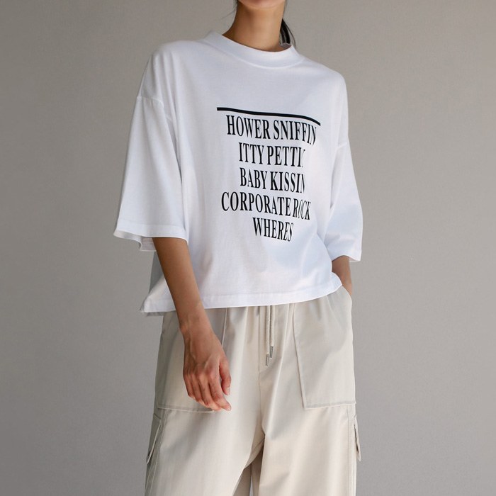 Where's the Sleeve Tee