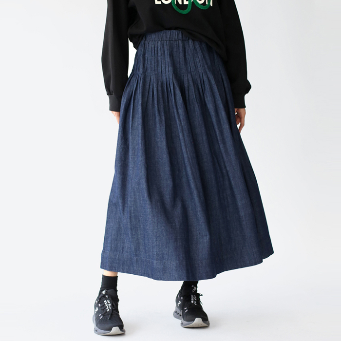 Pleate denim skirt