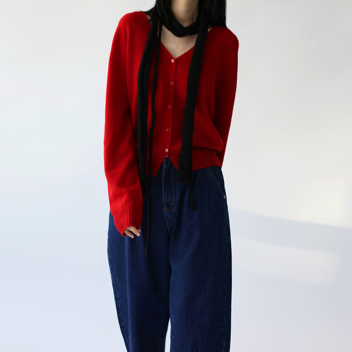 Jane V-neck Cardigan