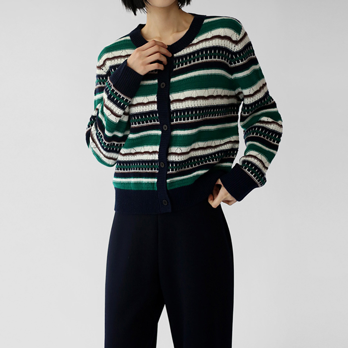 Lake Wool Cardigan