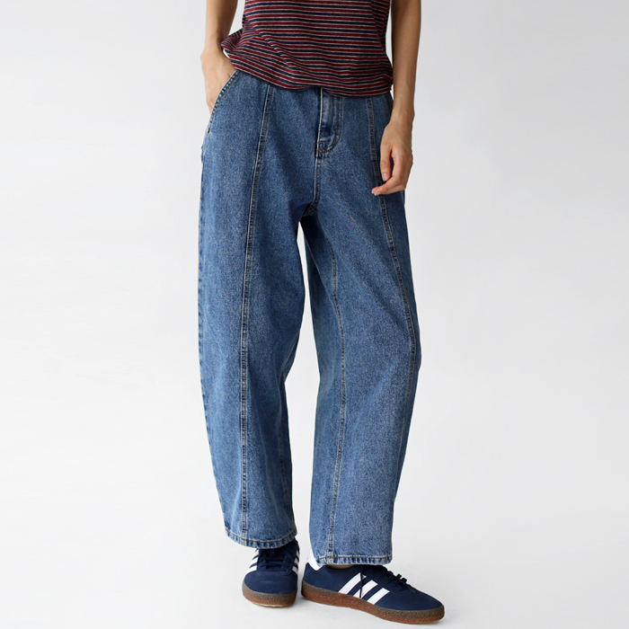 【新品7%折扣 - 截止至2日上午11点】前开衩筒形牛仔裤